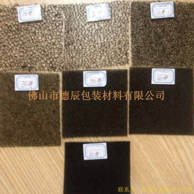 過(guò)濾海綿也稱網(wǎng)狀海綿，爆破海綿。聚氨酯過(guò)濾海綿由普通開(kāi)孔軟泡高溫爆破開(kāi)孔加工而成，爆破除掉了泡沫網(wǎng)絡(luò)之間原有的氣泡膜，得到了主體骨架網(wǎng)狀結(jié)構(gòu)。