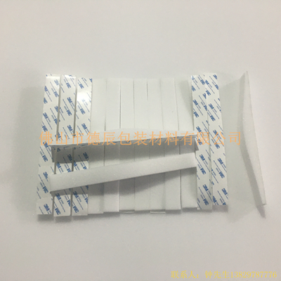 佛山市德辰海綿專業(yè)生產防護面罩海綿條，我們用專業(yè)的設備快速生產完美的產品，從而快速解決您的出貨需求。